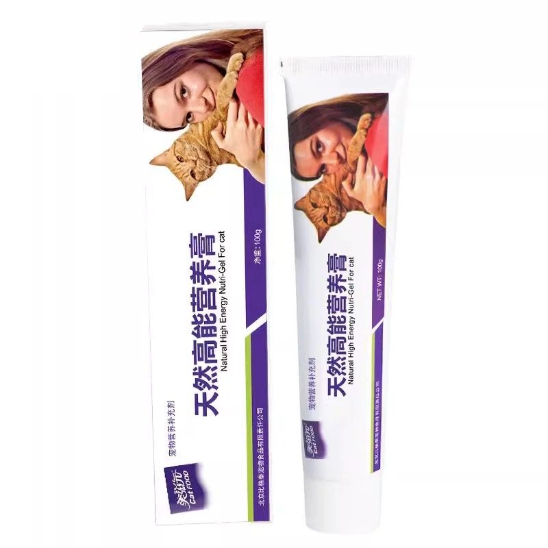 美滋元猫咪高能营养膏100g 速补微量元素成猫怀孕猫幼猫营养补剂,淘宝优惠券,粉丝福利购,淘宝优惠卷