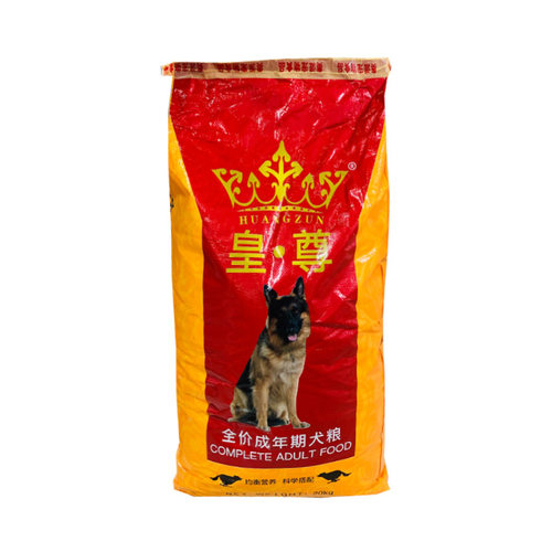 佳德味牛肉味成幼犬粮20kg40斤狗粮德牧边牧哈士奇金毛通用型皇尊 - 图2