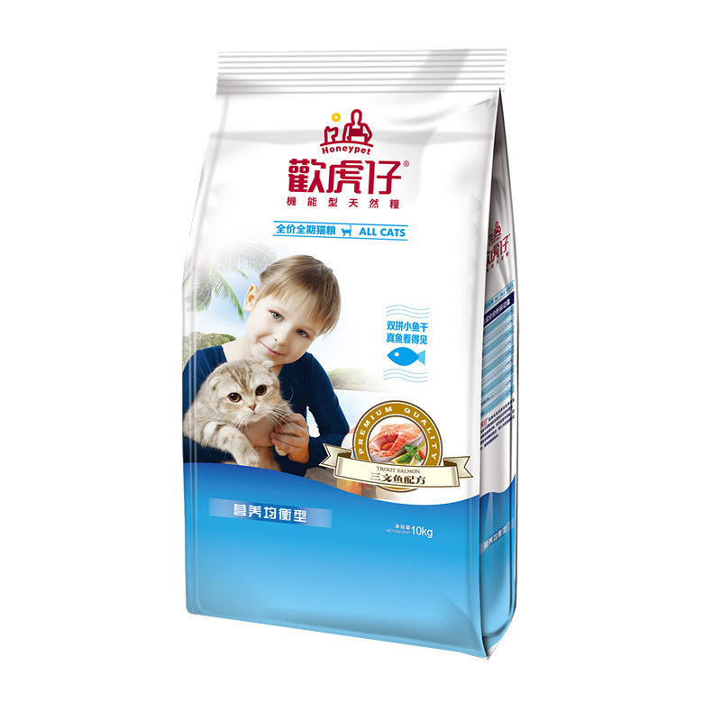 可发货欢虎仔猫粮10kg20斤三文鱼口味天然粮成幼全猫期<a href=