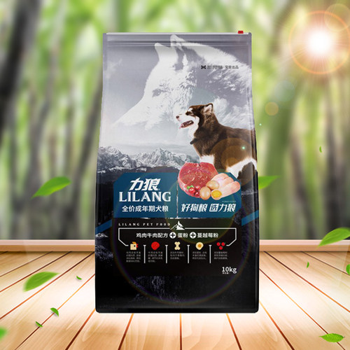 力狼狗粮10kg成犬粮20斤幼犬粮 美金毛泰迪德牧边牧通用型中小型 - 图0