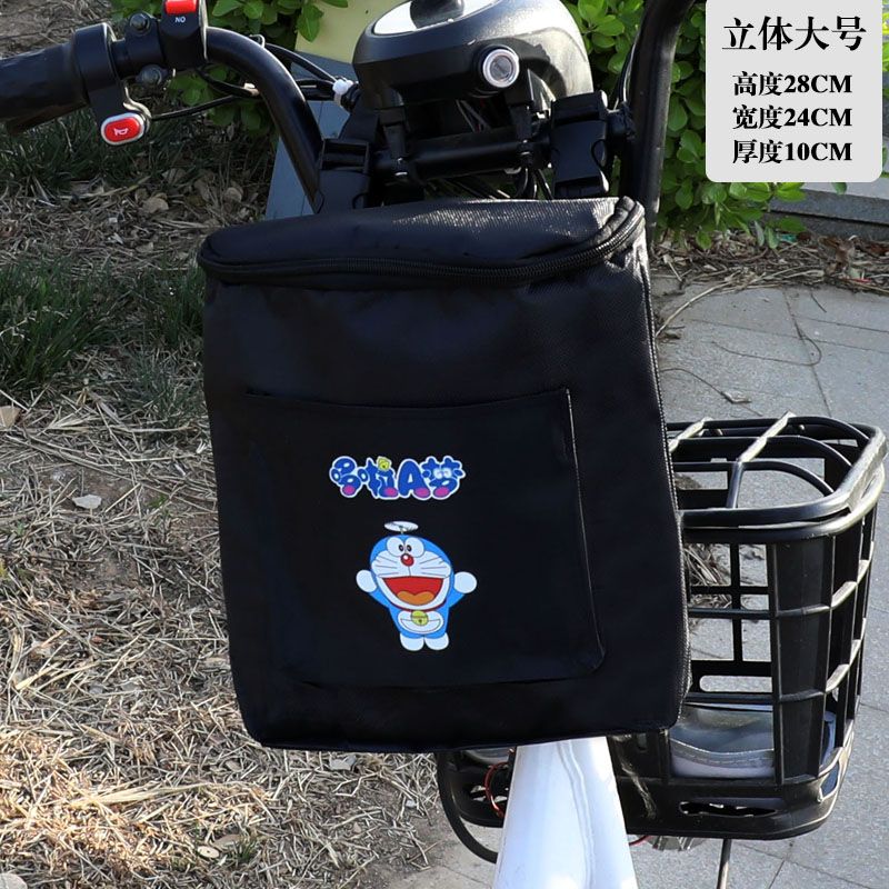 电动车挂物包前置防水手机包雨衣收纳袋储物兜电瓶车三轮车摩托车 - 图1