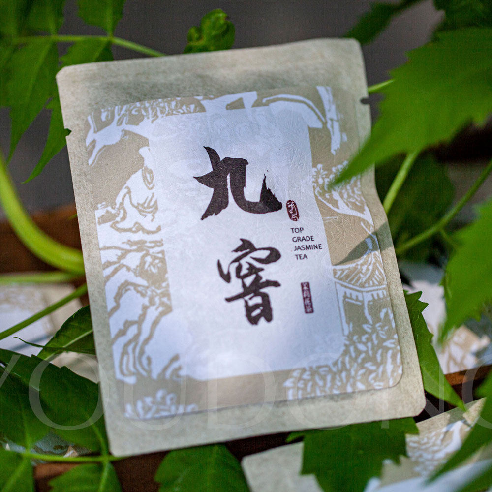 试饮｜九窨针王 单包独立包装4g福州茉莉花茶2024新茶游冬茶,淘宝优惠券,粉丝福利购,淘宝优惠卷