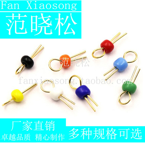 PCB测试点 电路板测试针圆柱形镀金陶瓷测试环 1000pcs=44 厂家 - 图0