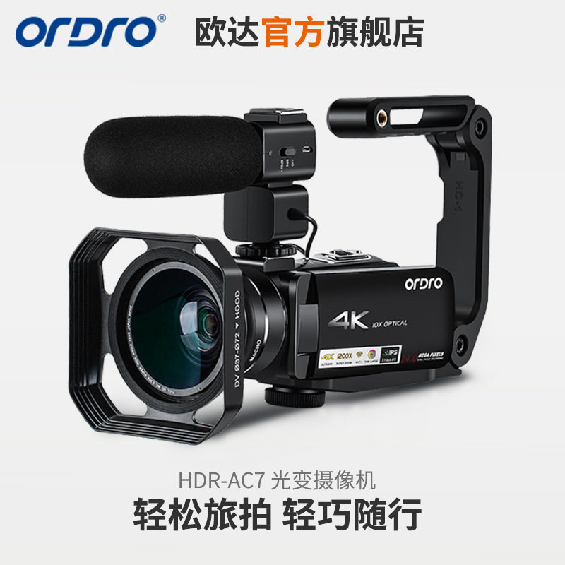 图 2