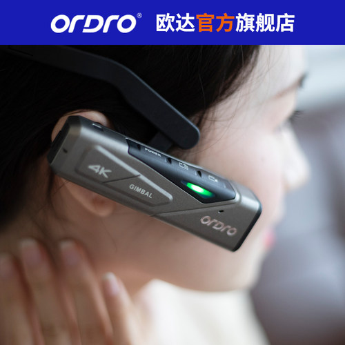 欧达EP7头戴摄像机运动相机vlog摄相记录仪4K防抖DV家用酒店巡店 - 图2