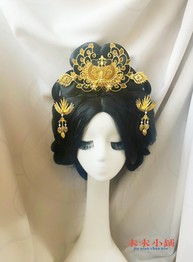 汉服发饰仿唐代金凤鸟金色汉服发冠拍照写真发簪发饰品
