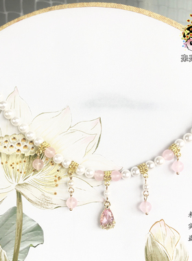 旗袍唐装风明制抹额贝壳珍珠包邮