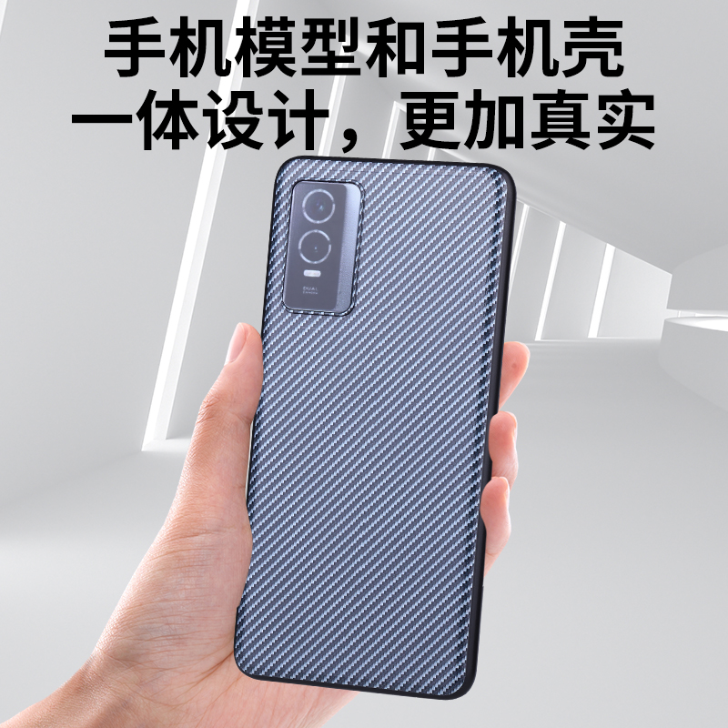 适用vivo Y30 Y70 Y53S Y78 Y52S Y76S Y77手机模型机上交可亮屏-图1