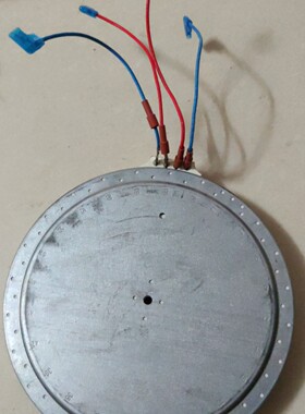 3000W3500W23CM商用电陶炉发热盘大功率光波炉电炉发热丝炉芯双圈