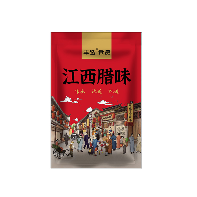 遂丰 500g江西日晒土猪腊肉农家风味咸肉腌制五花腊肉风干 非烟熏 - 图2