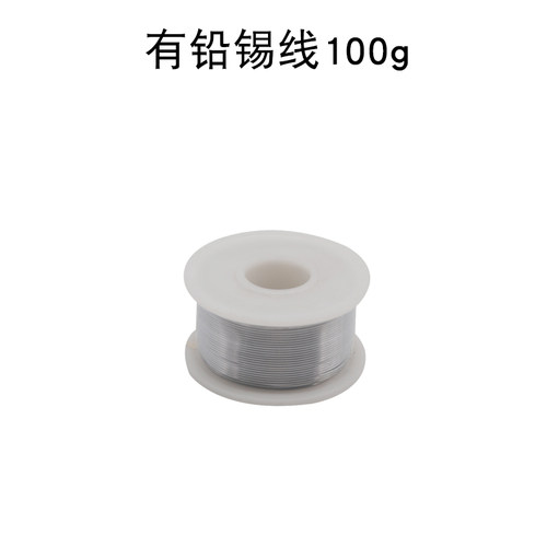 松香芯焊锡丝线线径 0.8MM 1.00MM焊锡条395g有铅 100G 800G-图1