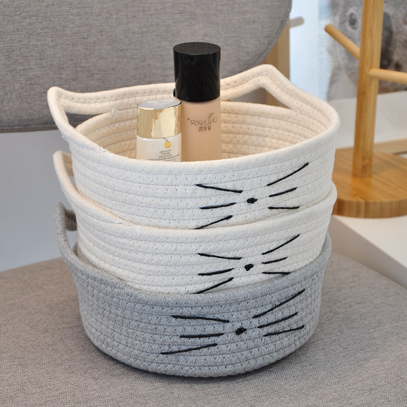 棉绳圆形收纳化妆品首饰编织收纳篮子桌面杂物收纳筐遥控器整理筐,淘宝优惠券,粉丝福利购,淘宝优惠卷