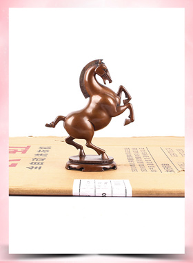 紫铜唐马摆件马到功成