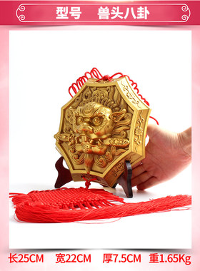 狮咬剑铜牌睚眦虎头牌