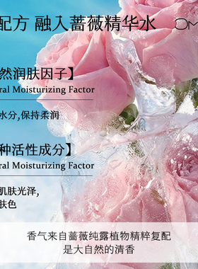 草木之心控油水散粉定妆不拔干