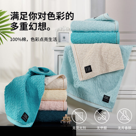 孚日洁玉纯棉毛巾日系竹节纱加厚成人男女家用洗脸面巾柔软吸水
