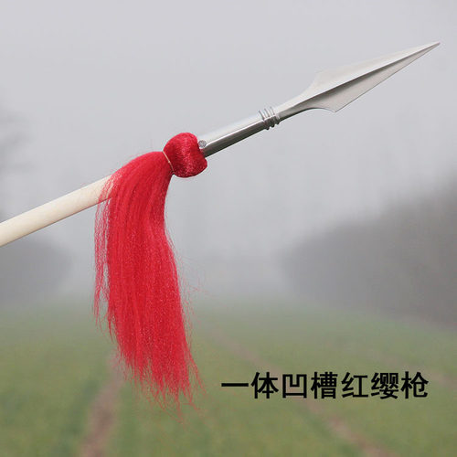 白蜡杆红缨枪霸王枪武术枪不锈钢红樱枪头长矛太极大枪长枪未开刃 - 图1