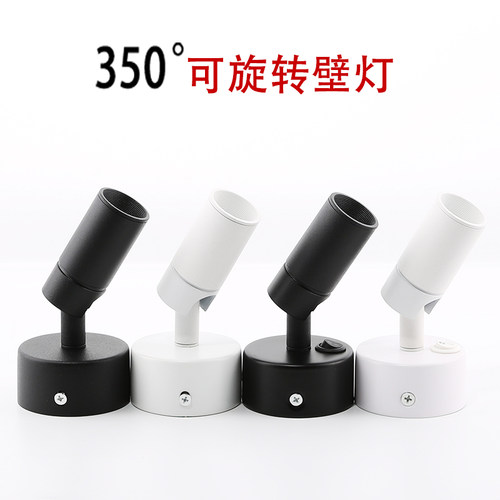 酒店工程客房卧室床头led壁灯护眼阅读灯客厅3W明装射灯照画灯 - 图0