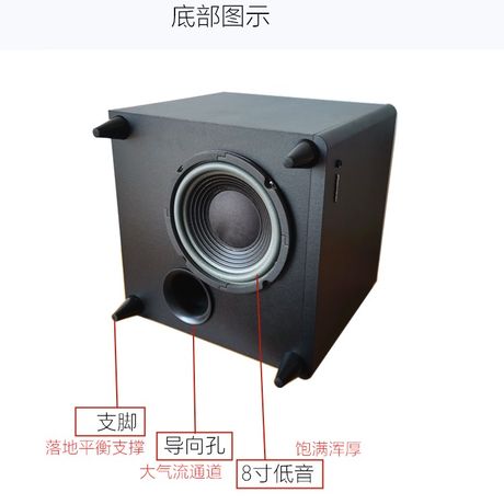 clearance subwoofers