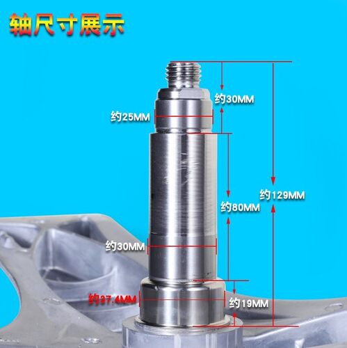 适用西门子滚筒洗衣机WM14S4670W WM14S7600W WD14H4681W三脚架 - 图0