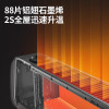Pioneer baseboard electric heater home simulated flame graphene heater intelligent humidification integrated indoor heater