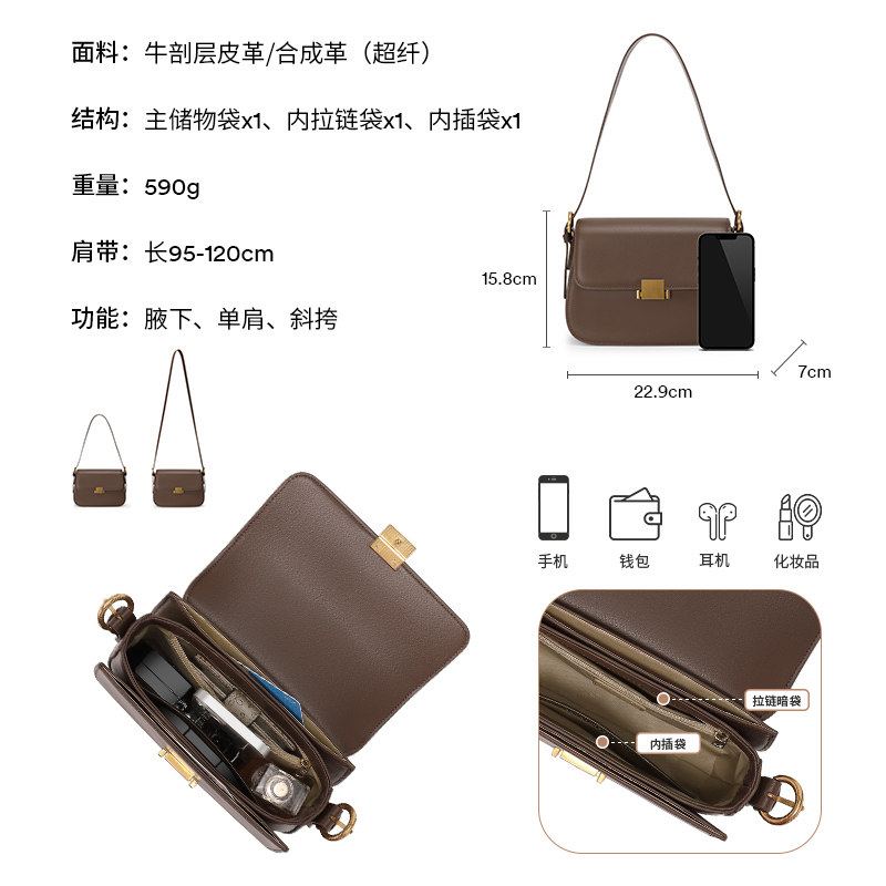 稻草人女牛皮百搭小方包单肩包 稻草人箱包女士包袋