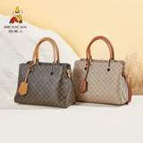 Ретро демисезонная сумка на одно плечо