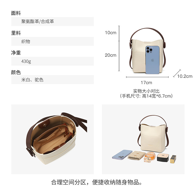  稻草人箱包女士包袋