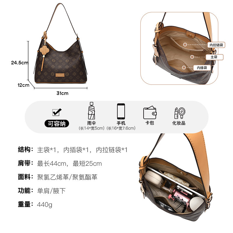 稻草人托特包2025新款印花包包女高级感通勤包单肩包大容量斜挎包,淘宝优惠券,粉丝福利购,淘宝优惠卷