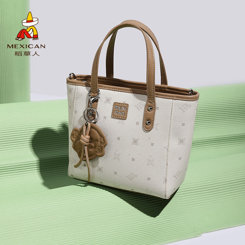 稻草人女包包2025新款时尚手提包清新可爱菜篮子包百搭斜挎包正品,淘宝优惠券,粉丝福利购,淘宝优惠卷