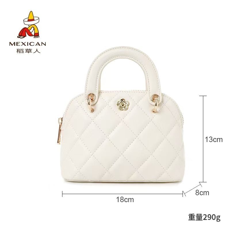 稻草人女士包包2025新款手拎包菱格链条贝壳包百搭单肩斜挎包正品,淘宝优惠券,粉丝福利购,淘宝优惠卷