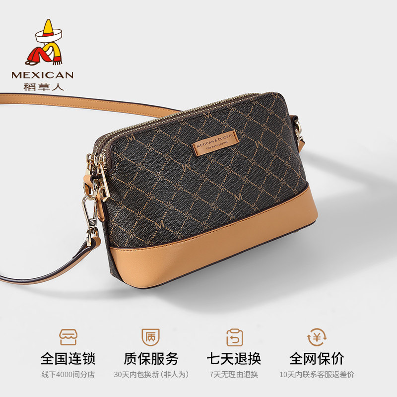 稻草人女复古休闲高级感老花单肩包 稻草人箱包女士包袋