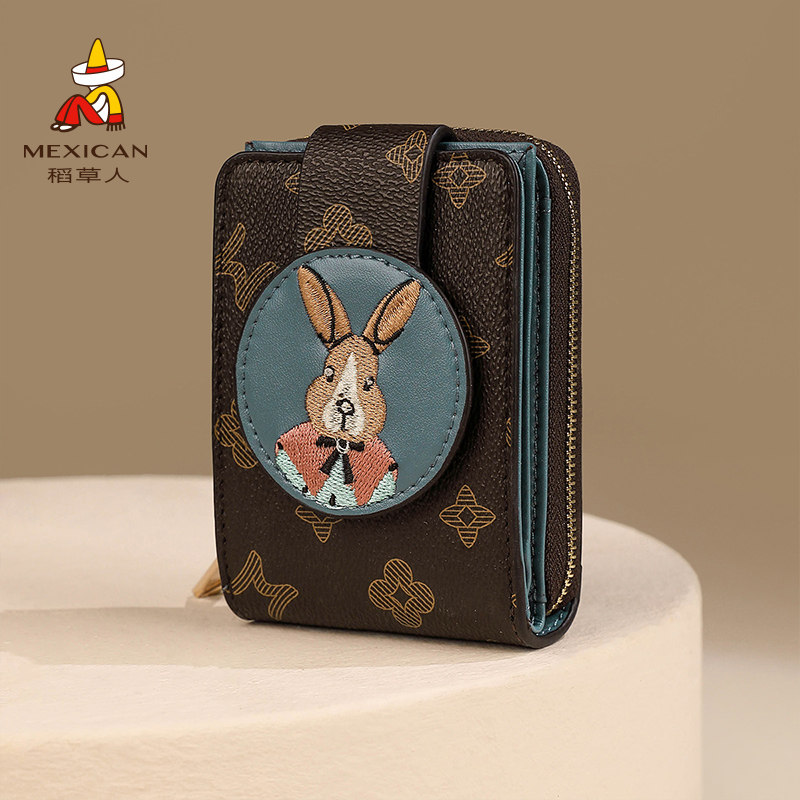  稻草人箱包钱包