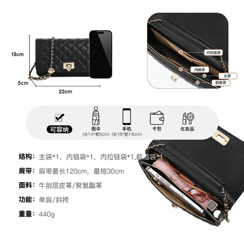 Летняя кожаная сумка на одно плечо, небольшая сумка, в стиле Шанель, из натуральной кожи