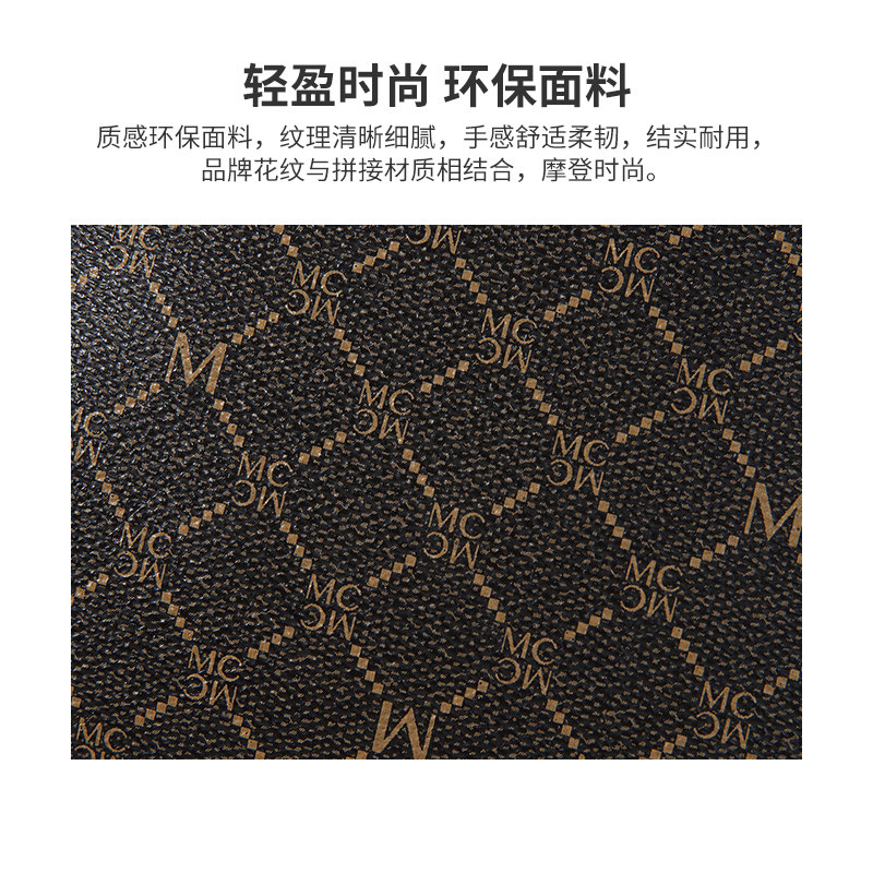 稻草人女复古休闲高级感老花单肩包 稻草人箱包女士包袋