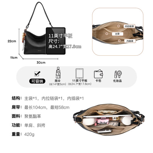 稻草人包包2026春季新款腋下包复古风通勤百搭设计感大容量单肩包 - 图2