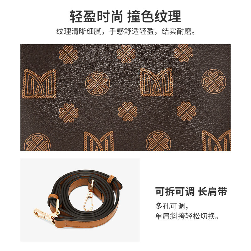  稻草人箱包女士包袋