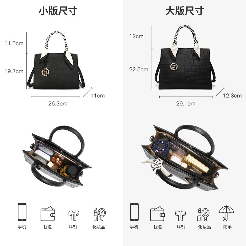 稻草人女今年流行简约通勤感斜挎包 稻草人箱包女士包袋