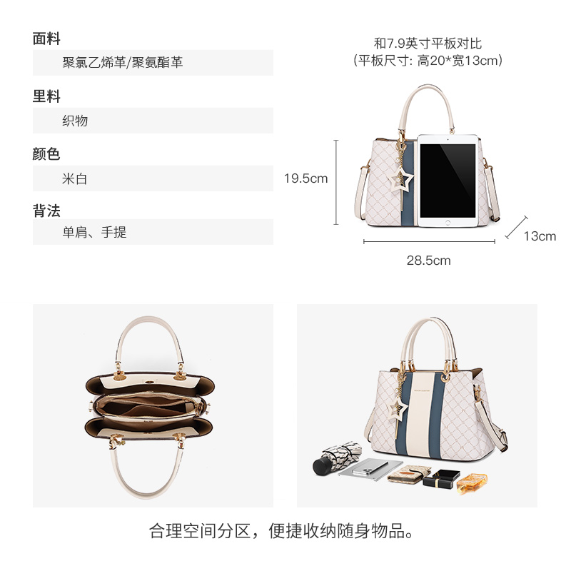 稻草人春夏2023新款通勤手提包 稻草人箱包女士包袋