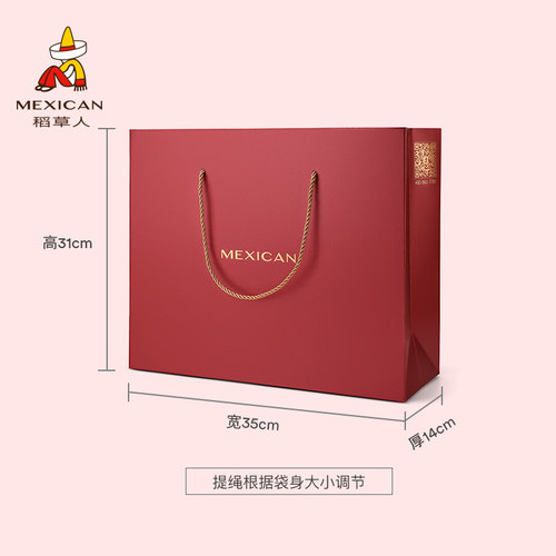 稻草人女包手提包单肩包斜挎包双肩包手提袋礼品袋单拍 - 图2