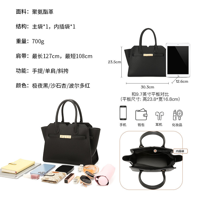  稻草人箱包女士包袋