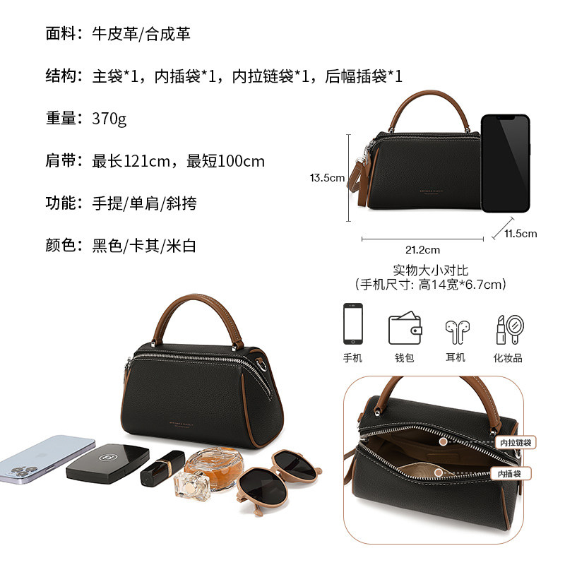  稻草人箱包女士包袋