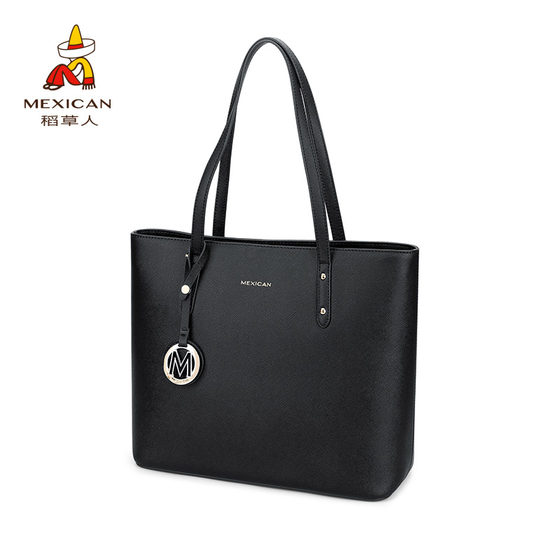 Scarecrow fashion style women's bag