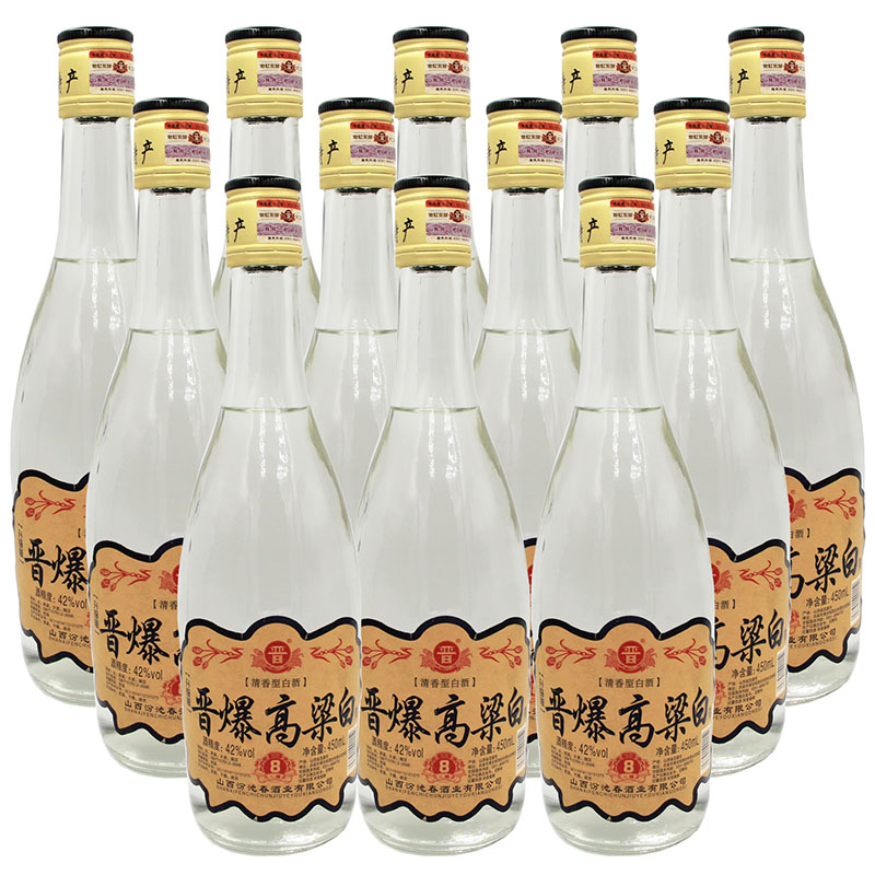 山西 晋爆高梁白 清香型白酒 42度 450mlX12瓶 整箱 粮食酒