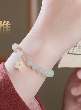 天然和田玉桃花手串女新疆玉石晴水手链冰底圆珠新款串珠生日礼物