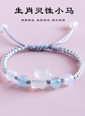 马年本命年新中式手工红绳手链