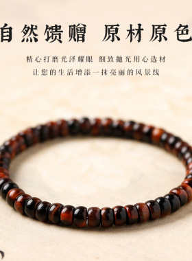 收藏级红虎眼石直切手串本命年盘玩佛珠红色水晶饰品虎睛石手链女
