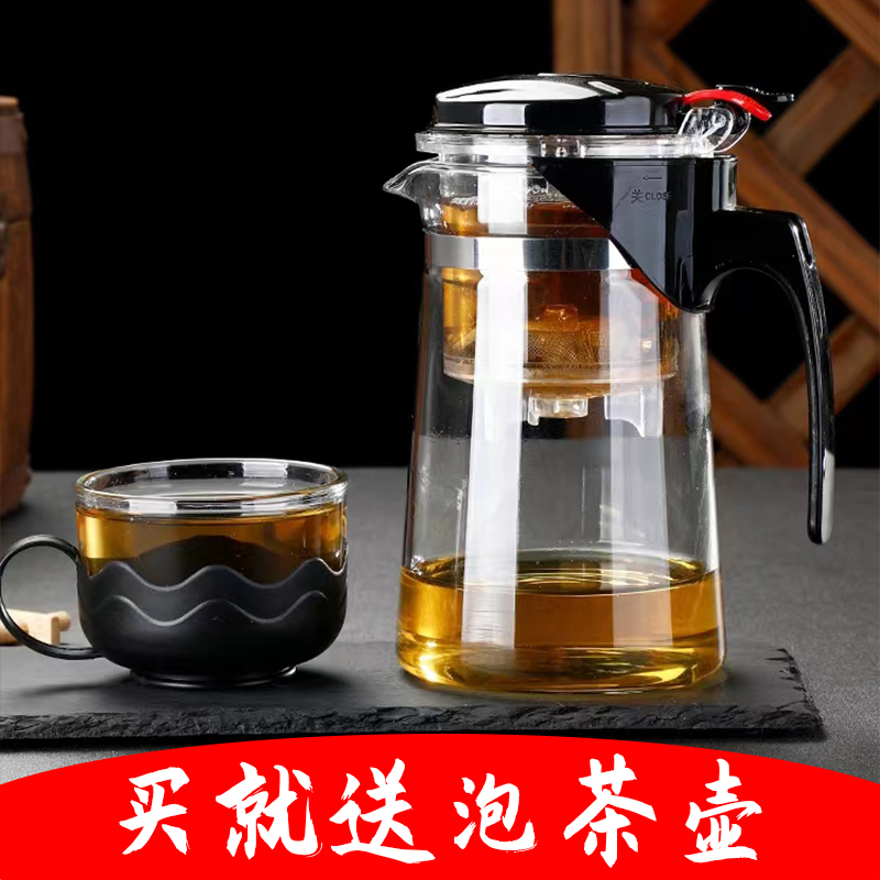 墨君茯茶 黑茶砖茶 陕西泾阳金花茯茶 发酵茯砖茶 喜马拉雅 200g