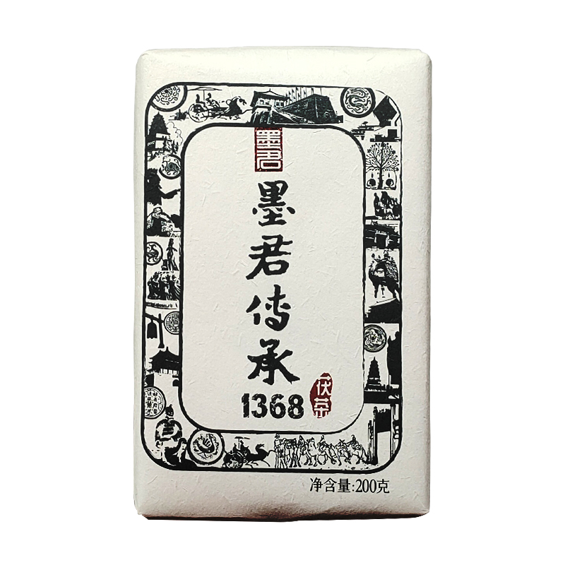 墨君茯茶正宗泾阳茯砖茶金花发酵黑茶四年陈茶叶 传承1368 200g