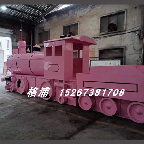 工厂定制大型火车模型影楼道具景观小品 商场景区网红打卡道具 - 图2